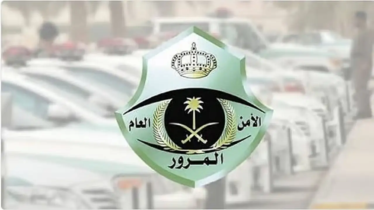 الإنارة الجانبية للشاحنات.. المرور يحذر من غيابها فهي مخالفة تستوجب الغرامة